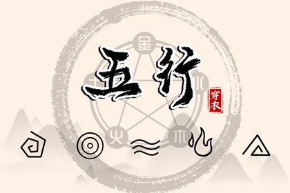 万年历查询表 中国万年历黄历 万年历老黄历吉日查询